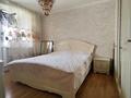 4-комнатная квартира · 86 м² · 5/5 этаж, мкр Самал-2 — Мендикулова за 450 000 ₸ в Алматы, Медеуский р-н — фото 8