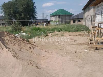 Участок · 7.5 соток, Наурызбай батыр 97 — Новый больница за 15 млн ₸ в Талгаре