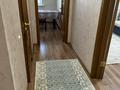 1-комнатная квартира · 41 м² · 2/9 этаж, мкр Комсомольский, Улы дала 69 — Альфараби за 15 000 ₸ в Астане, Есильский р-н — фото 3