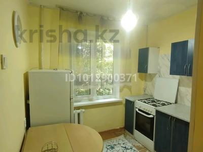 1-бөлмелі пәтер · 32 м² · 2/4 қабат, №9 ш/а. 30, бағасы: 200 000 ₸ в Алматы, Ауэзовский р-н