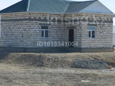 Часть дома · 3 комнаты · 80 м², Жалгасбаев 42а за 6.5 млн ₸ в Тасбогете