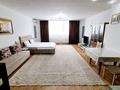 1-комнатная квартира · 50 м² · 11 этаж, Хусаинова 225 за 18 000 ₸ в Алматы, Бостандыкский р-н — фото 3