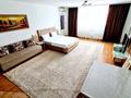 1-комнатная квартира · 50 м² · 11 этаж, Хусаинова 225 за 18 000 ₸ в Алматы, Бостандыкский р-н