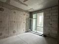 4-комнатная квартира · 156.1 м² · 2/9 этаж, Аль-Фараби 69А за ~ 335.6 млн ₸ в Алматы, Бостандыкский р-н — фото 3