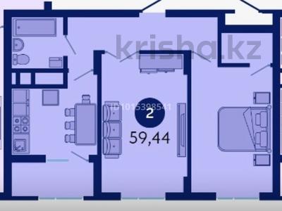 2-комнатная квартира · 60 м² · 2/9 этаж, Туран 89/3 за 27.5 млн ₸ в Астане, Нура р-н