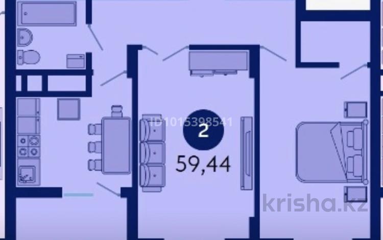 2-комнатная квартира · 60 м² · 2/9 этаж, Туран 89/3 за 27.5 млн ₸ в Астане, Нура р-н — фото 2