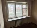 1-бөлмелі пәтер · 29 м² · 1/4 қабат, Ленина 16, бағасы: 4.5 млн ₸ в Аксу — фото 2