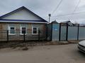 Отдельный дом · 3 комнаты · 60.5 м² · 2.86 сот., Козыбаева 277/15 за 17.5 млн ₸ в Костанае — фото 3