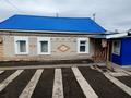 Отдельный дом · 3 комнаты · 60.5 м² · 2.86 сот., Козыбаева 277/15 за 17.5 млн ₸ в Костанае — фото 2