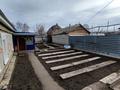 Отдельный дом · 3 комнаты · 60.5 м² · 2.86 сот., Козыбаева 277/15 за 17.5 млн ₸ в Костанае