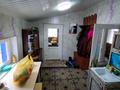 Отдельный дом · 3 комнаты · 60.5 м² · 2.86 сот., Козыбаева 277/15 за 17.5 млн ₸ в Костанае — фото 4