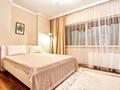 1-комнатная квартира · 40 м² · 35/36 этаж, Достык 5 за 18 000 ₸ в Астане, Есильский р-н — фото 16