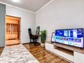 1-комнатная квартира · 40 м² · 35/36 этаж, Достык 5 за 18 000 ₸ в Астане, Есильский р-н — фото 4