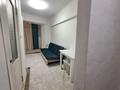 1-комнатная квартира · 16 м², Райымбек — Сайна за 11.5 млн ₸ в Алматы, Ауэзовский р-н — фото 10