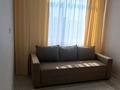 1-комнатная квартира · 38 м², Мухамедханова за 220 000 ₸ в Астане, Нура р-н