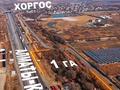 Жер телімі · 100 сотық, Алматы облысы, бағасы: 450 млн ₸ в Алматинской обл. — фото 2
