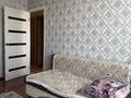 3-бөлмелі пәтер · 60 м² · 7/9 қабат, Тораайгырова 53, бағасы: 26.9 млн ₸ в Павлодаре — фото 6