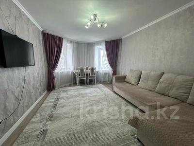 3-комнатная квартира · 65.4 м² · 7/9 этаж, Юбилейный 8 за 27.5 млн 〒 в Костанае