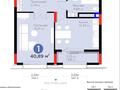1-бөлмелі пәтер · 40.89 м² · 9/9 қабат, Туран 57/6, бағасы: 32 млн ₸ в Астане, Нура р-н