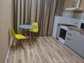 1-бөлмелі пәтер · 40 м² · 1/5 қабат, 29а ш/а. 64 — Аккала молл, бағасы: 15 млн ₸ в Актау, 29а мкр — фото 5