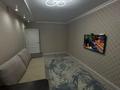 3-комнатная квартира · 70 м² · 1/9 этаж, Ибатова за 26 млн ₸ в Актобе