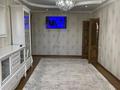 4-комнатная квартира · 80 м² · 4/5 этаж, 3 й укр квартал старый базар 8 дом за 21 млн ₸ в  — фото 13