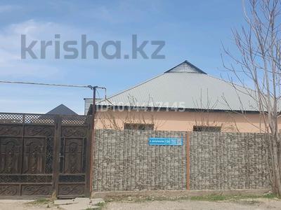 Часть дома · 5 комнат · 150 м² · 8 сот., мкр Самал-3, Болсынай Дауылбаева 130 за 35 млн ₸ в Шымкенте, Абайский р-н