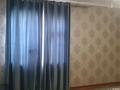 Часть дома · 5 комнат · 150 м² · 8 сот., мкр Самал-3, Болсынай Дауылбаева 130 за 35 млн ₸ в Шымкенте, Абайский р-н — фото 6