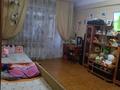 4-бөлмелі пәтер · 85.6 м² · 3/4 қабат, Алатау (ИЯФ) ш/а., Ибрагимова 14, бағасы: 40 млн ₸ в Алматы, Медеуский р-н — фото 4