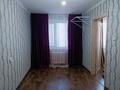2-бөлмелі пәтер · 46.1 м² · 4/5 қабат, Селевина 39, бағасы: 16 млн ₸ в Семее — фото 7