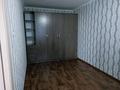 2-бөлмелі пәтер · 46.1 м² · 4/5 қабат, Селевина 39, бағасы: 16 млн ₸ в Семее — фото 8