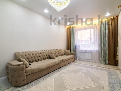 3-комнатная квартира · 92 м² · 1/10 этаж, Култегин 15 за 54 млн ₸ в Астане, Нура р-н