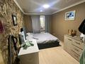 3-бөлмелі пәтер · 60 м² · 3/5 қабат, Вернадского 15, бағасы: ~ 16.6 млн ₸ в Кокшетау — фото 2