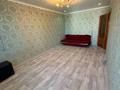 2-комнатная квартира · 48 м² · 4/5 этаж, мкр 8, Братьев Жубановых за 16 млн ₸ в Актобе — фото 4