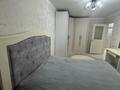 3-комнатная квартира · 62 м² · 3/5 этаж, Сейфуллина 57 за 25 млн ₸ в Жезказгане — фото 10