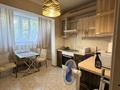 2-комнатная квартира · 58 м² · 2/9 этаж, мкр Аксай-4 42 за 39 млн ₸ в Алматы, Ауэзовский р-н — фото 10