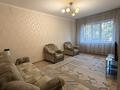 2-комнатная квартира · 58 м² · 2/9 этаж, мкр Аксай-4 42 за 39 млн ₸ в Алматы, Ауэзовский р-н — фото 17