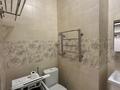 2-комнатная квартира · 47.5 м² · 12/13 этаж, Досмухамедова 83 — Уг. ул. Богенбай Батыра за 400 000 ₸ в Алматы, Алмалинский р-н — фото 10