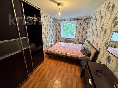 3-бөлмелі пәтер · 65 м², мкр Михайловка , Аманжолова 55а, бағасы: 180 000 〒 в Караганде, Казыбек би р-н