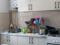 1-бөлмелі пәтер · 38.5 м² · 2/2 қабат, мкр Самал-2, Өтегенов 64, бағасы: 14.5 млн ₸ в Шымкенте, Абайский р-н — фото 6