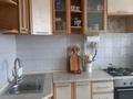 3-комнатная квартира · 74 м² · 5 этаж, Бозтаева за 34 млн ₸ в Семее — фото 16