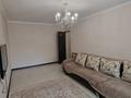 2-бөлмелі пәтер · 51 м² · 4/5 қабат, Мамыр-1 ш/а., бағасы: 38.5 млн ₸ в Алматы, Ауэзовский р-н — фото 21