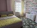 2-комнатная квартира · 70 м² · 4/9 этаж, Сауран 7 за ~ 32.5 млн ₸ в Астане, Есильский р-н — фото 6