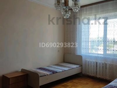 4 бөлме · 79 м² · 4/5 қабат, Рахимова 3, бағасы: 25 000 ₸ в Таразе