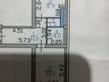 1-бөлмелі пәтер · 44.4 м² · 2/9 қабат, Аль-Фараби 32 — Пересечение улиц Есенберлина и Аль-Фараби, бағасы: 20 млн ₸ в Усть-Каменогорске — фото 13