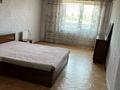 1-бөлмелі пәтер · 44.4 м² · 2/9 қабат, Аль-Фараби 32 — Пересечение улиц Есенберлина и Аль-Фараби, бағасы: 20 млн ₸ в Усть-Каменогорске — фото 9