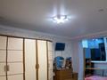 3-комнатная квартира · 117 м² · 5/5 этаж, Мустафина 5/1 за 39.6 млн ₸ в Астане, Алматы р-н — фото 14