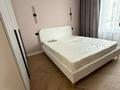 2-комнатная квартира · 45 м² · 4/12 этаж, мкр Калкаман-2 — Ашимова Райымбека за 250 000 ₸ в Алматы, Наурызбайский р-н — фото 2