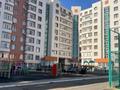 4-комнатная квартира · 125.7 м² · 9/10 этаж, Мәңгілік Ел 22 за 57.1 млн ₸ в Астане, Есильский р-н — фото 4
