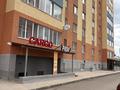 Свободное назначение · 9 м² за 60 000 ₸ в Астане, Сарайшык р-н — фото 2